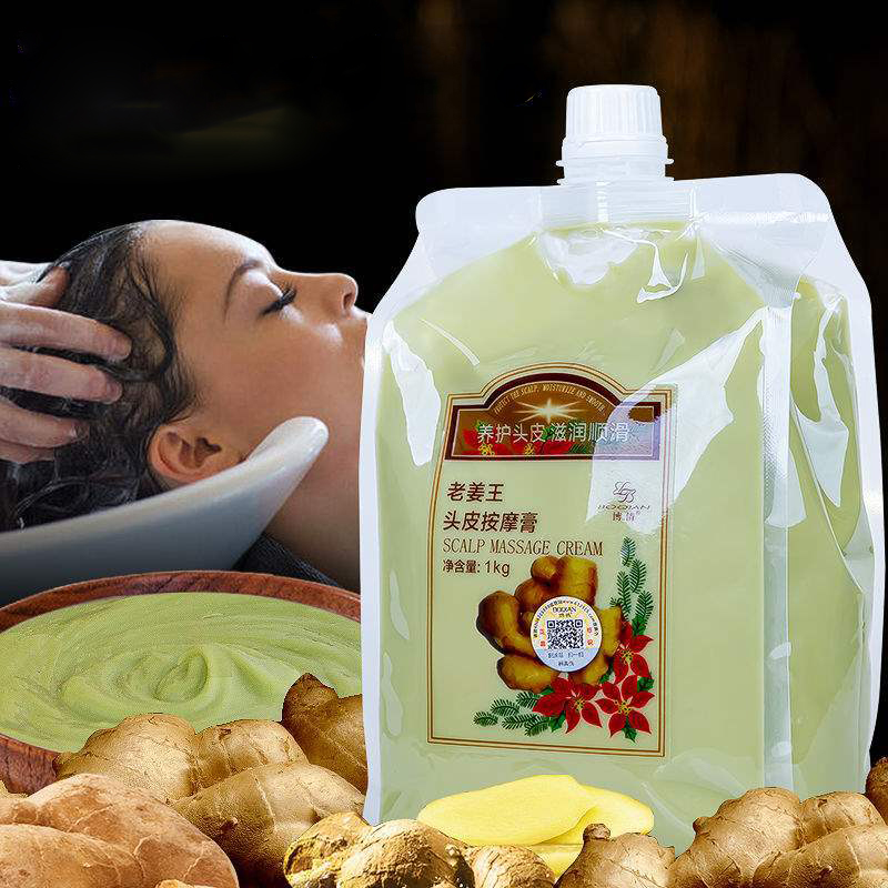 Coconut Oil Refined - BOQIAN Natürliche Ingwer Essenz Haar Kopfhaut