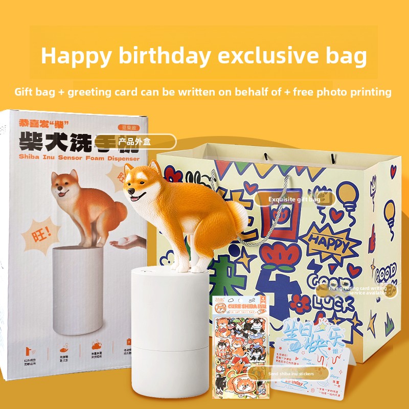 ZHAYA Kreativer Shiba Inu Auto – Soap Making Machine Bewertung und Preis