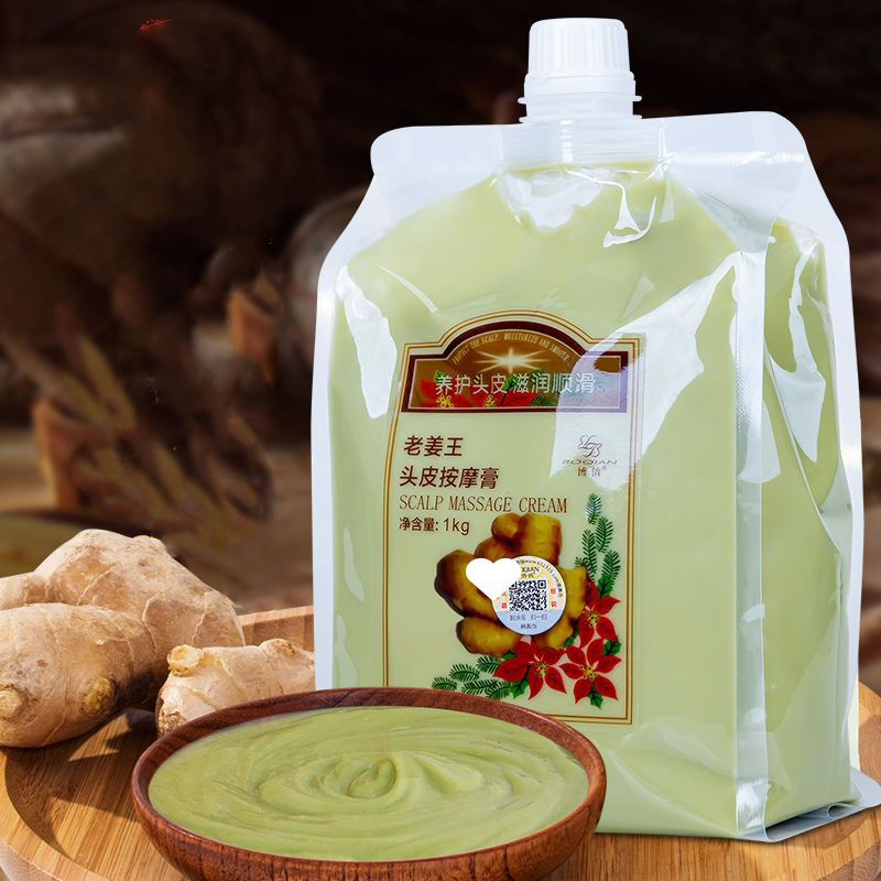 BOQIAN Natürliche Ingwer Essen – Coconut Oil Refined Bewertung und Preis