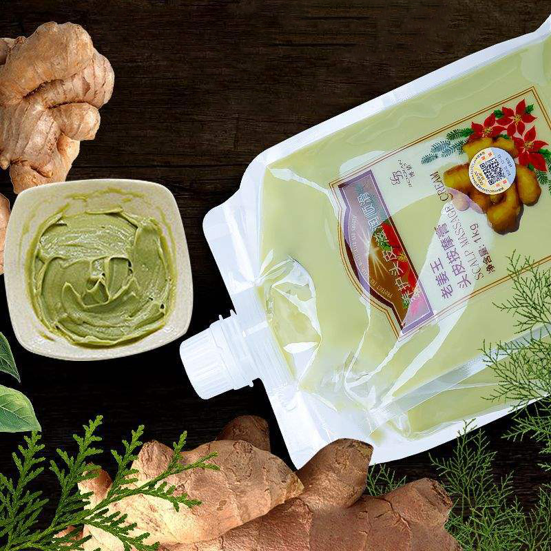 BOQIAN Natürliche Ingwer Essen – Coconut Oil Refined Bewertung und Preis
