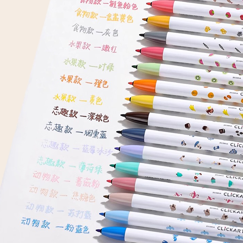 ZEBRA Press Aquarellstift Clic – Zebra Pen Mildliner Bewertung und Preis
