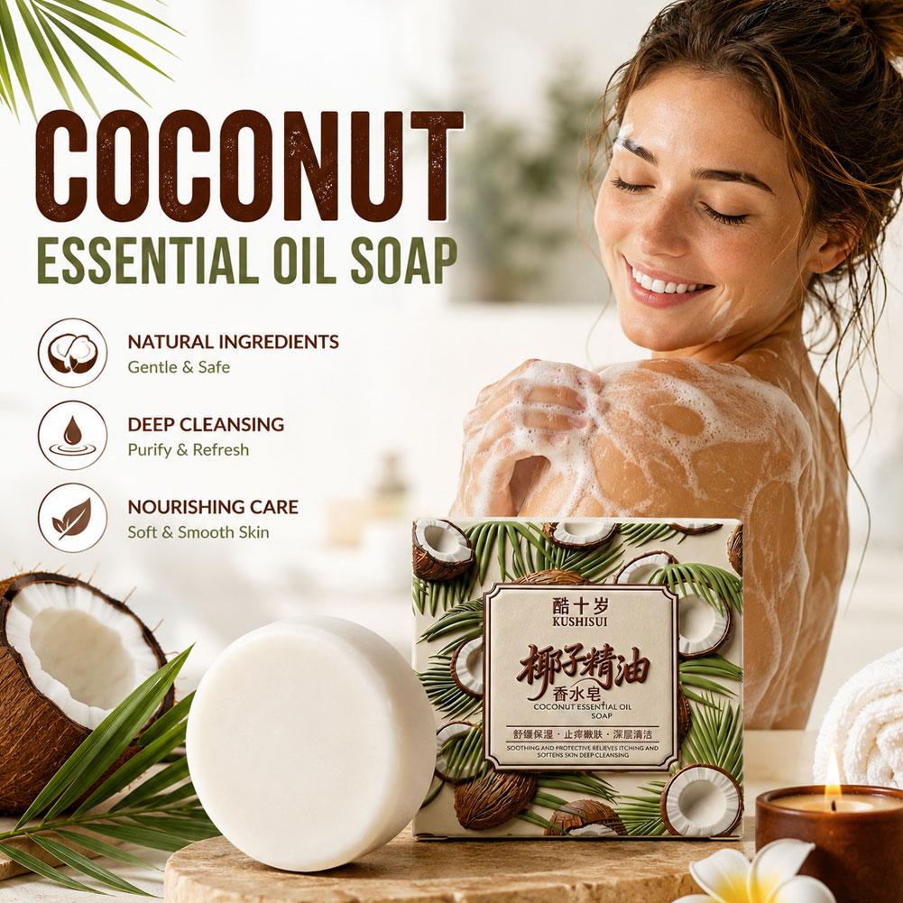 70g Kokosnuss-Ätherisches-Öl-P – Soap Making Essential Oils Bewertung und Preis