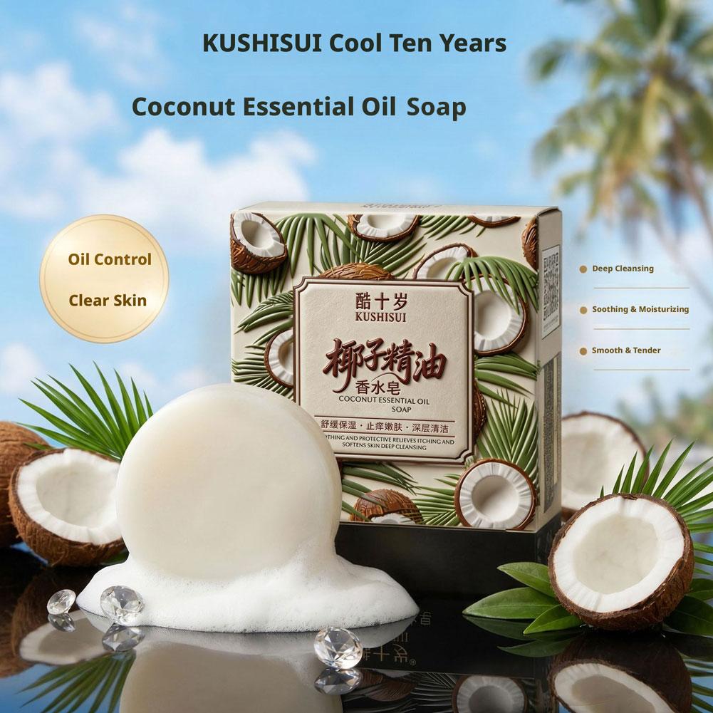 70g Kokosnuss-Ätherisches-Öl-P – Soap Making Essential Oils Bewertung und Preis